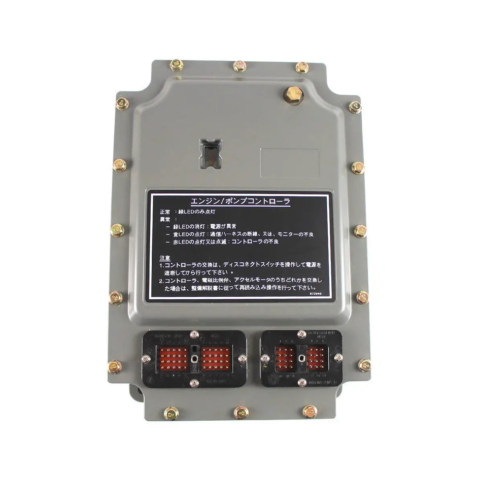 106-0167 pump controller for Caterpillar
