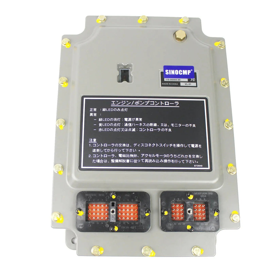 pump controller 119-9971 for Caterpillar