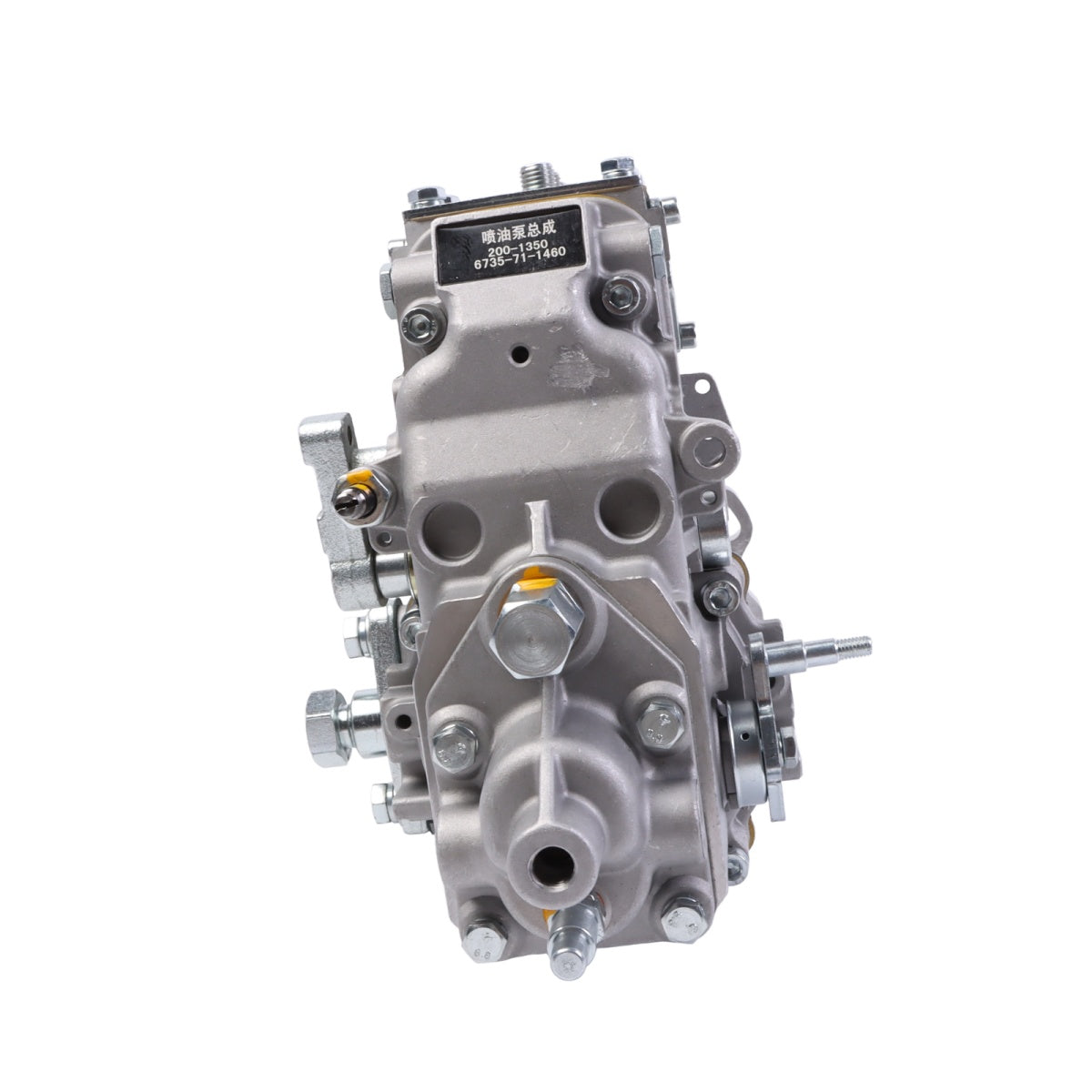 Topsealkit 6735-71-1460 fuel injection pump, for Komatsu PC200-6 Excavator - image 5