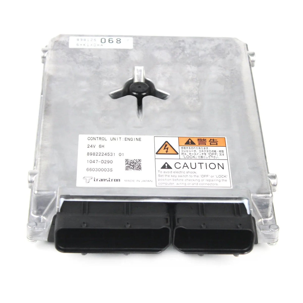 engine controller 4686916 for Hitachi / Isuzu - image 2