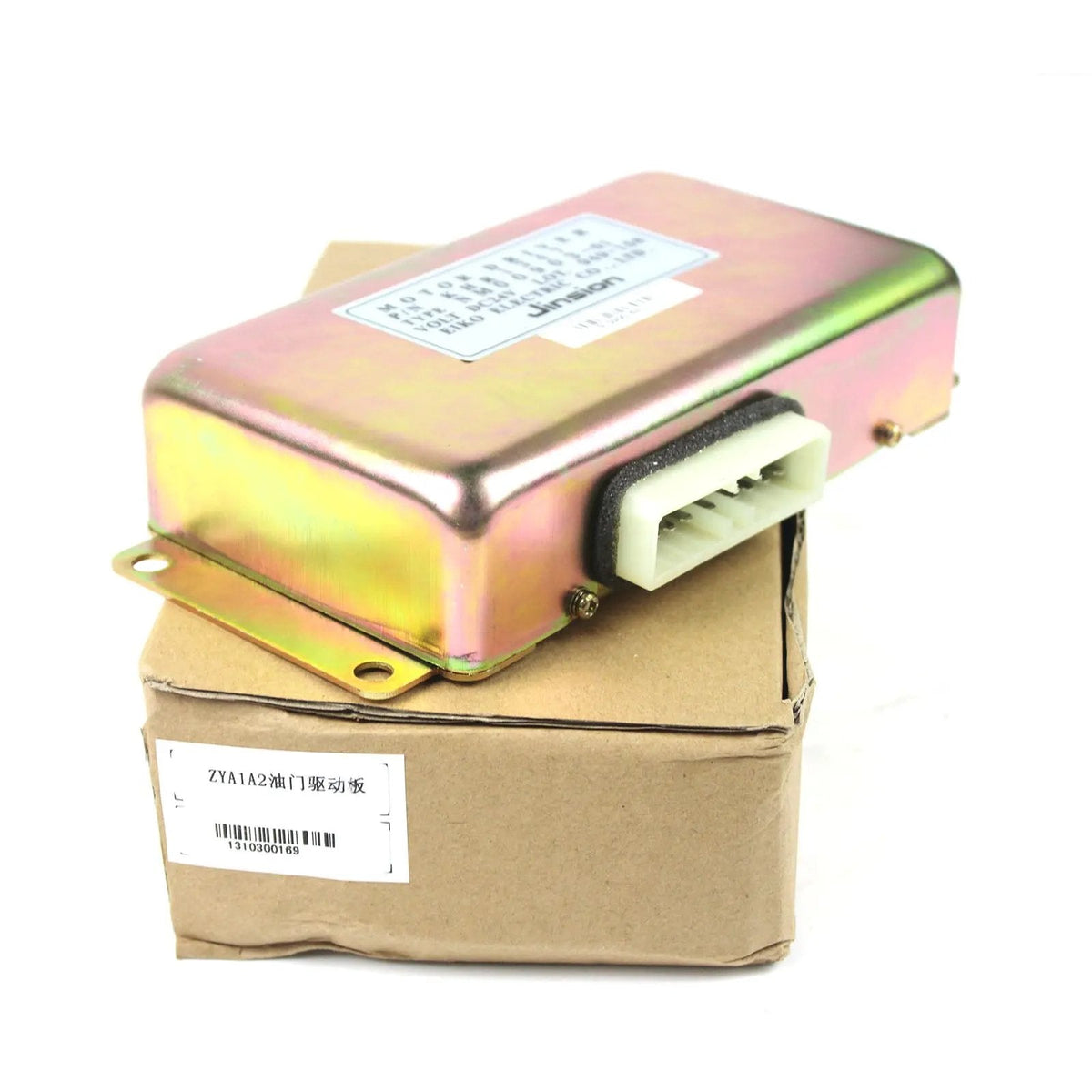 Topsealkit KHR1347 throttle motor, for Sumitomo SH280-2 SH280-1 Excavator - image 2