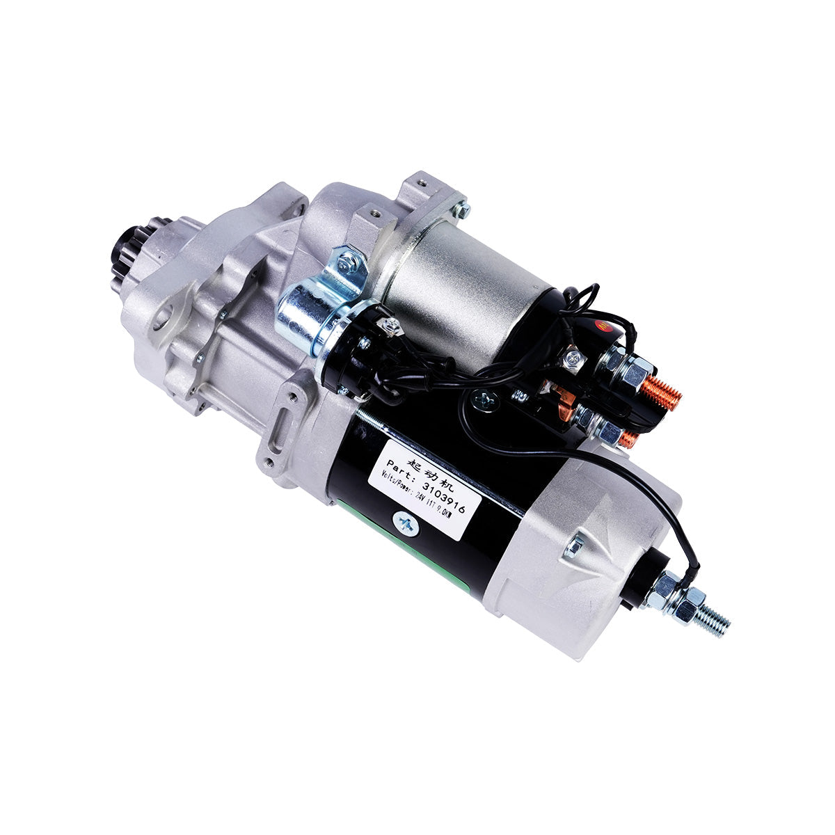 3103916 starter motor for Cummins V903 Perkins 2306C Engine - image 4