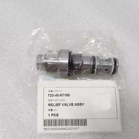 723-40-57100 hydraulic valve for Komatsu Excavator PC400-7 PC400LC-7
